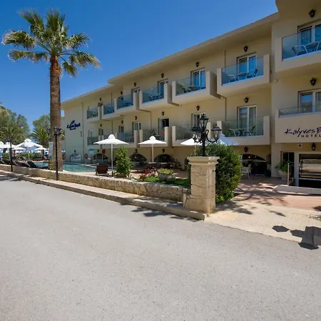 Resort Kalyves Beach Hotel