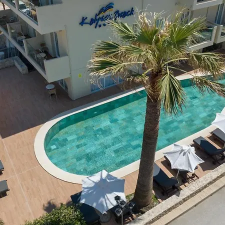 Station touristique Kalyves Beach Hotel