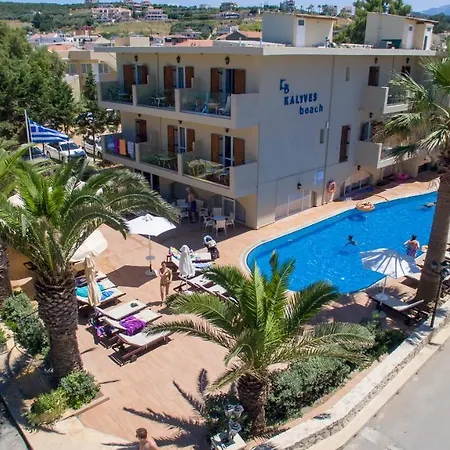 Kalyves Beach Hotel Kalyves